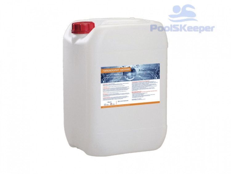 Жидкий гипохлорид 20л 